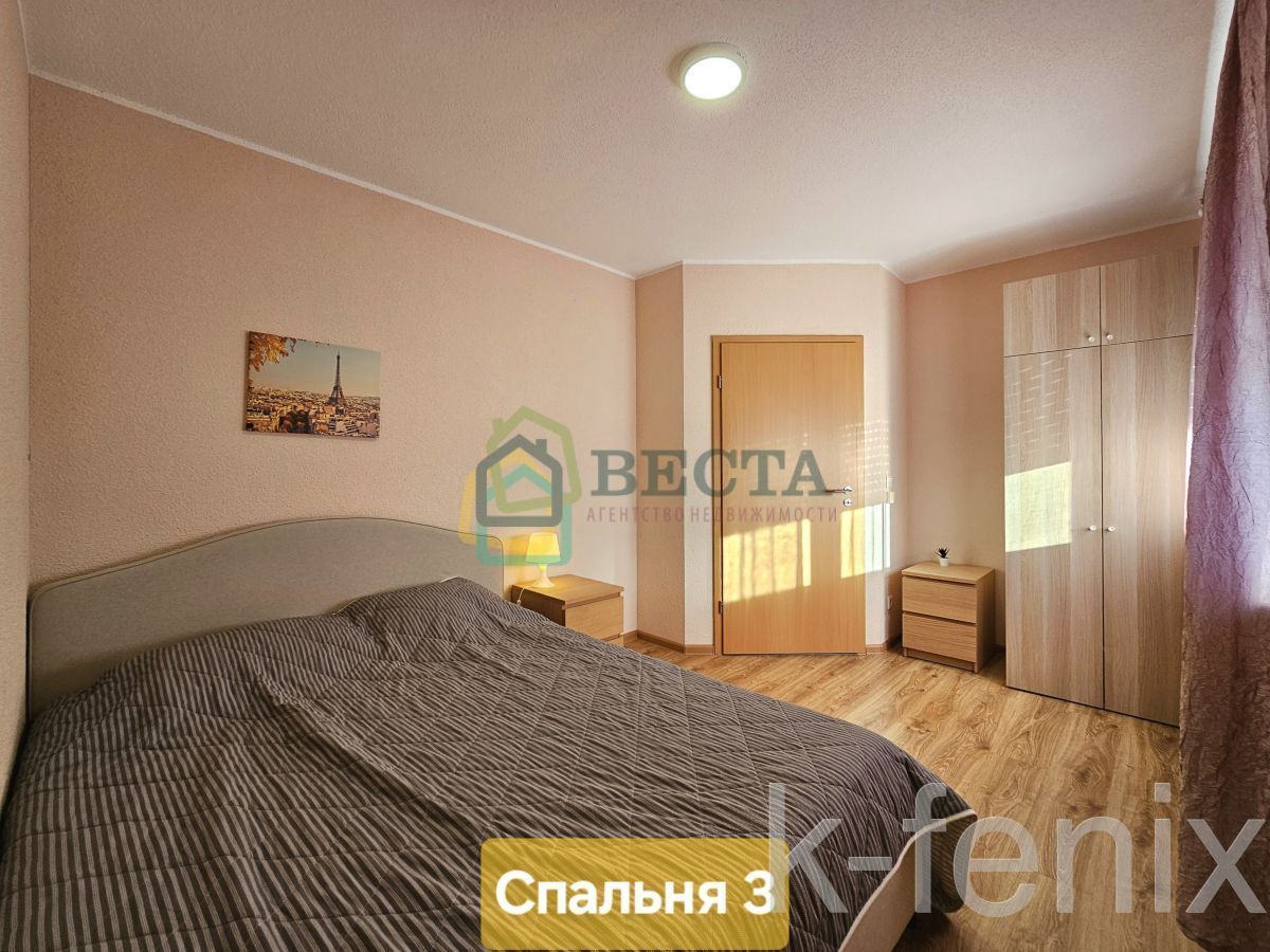 дом 231 метров, участок 17 сот